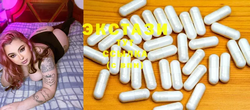 гидра сайт  Михайловск  Ecstasy 280 MDMA 